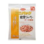 (3個セット) デビフペット ミニパック軟骨ジャーキー チーズ 100g ポーク ペレット ベビー デビフ 軟骨ジャーキー 犬用おやつ チーズ風味