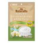 (3個セット) マルカン サンライズ NGF