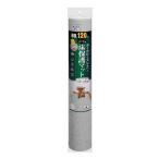 солнечный ko- для домашних животных пол защита коврик 60×120cmLGY