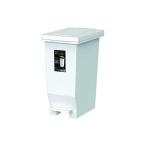 アスベルゴミ箱エバンMP密閉ペダル...