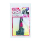 (6 шт. комплект ) earth домашнее животное love . намордник 2 номер AKW-02 собака earth * домашнее животное выход tei Lee сетка собака сопутствующие товары для домашних животных кусание привычка воспитание намордник 