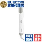(3 шт. комплект ) Tescom TC105B-W подкручивающий фен легкий корпус . удобно стайлинг простой функция легкий корпус 290g поворотный код принятие 