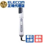 (10 шт. комплект ) Tescom TC200B-W отрицательный ион подкручивающий фен щетка. промывание в воде OK ELECOM 1 год гарантия легкий белый здоровье 