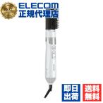 (5 шт. комплект ) Tescom TC430A-W отрицательный ион подкручивающий фен щетка. промывание в воде OK красота . love для свинья шерсть щетка используется свинья шерсть blow щетка 
