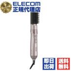 (5 шт. комплект ) Tescom TC530A-N отрицательный ион подкручивающий фен щетка. промывание в воде OK 2 вид. красота . love для свинья шерсть щетка принятие 