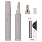  Elecom TT321A-C красота мелкие вещи лицо бритва TESCOM серый ju