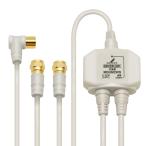  Elecom MBUM2WS(B) разветвитель 