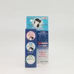 (24 шт. комплект )nichidoutia clean 45ml