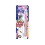  Doogie man ho waitento зубной щетка Short кошка, миниатюрный собака сделано в Японии Doogie man - cocos nucifera сопутствующие товары коммерческий отдел товары для домашних животных кошка чистка зубов цена. 1 шт. . цена. 