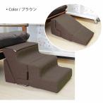  Мэйва gravure для домашних животных slope Brown 40×25×45cm цена. 1 шт. . цена. 