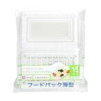 まるき フードパック薄型 M 15枚入