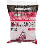 Yahoo! Yahoo!ショッピング(ヤフー ショッピング)パナソニック AMC-S5 クリーナーパック （M型Vタイプ）（5枚入） AMC-S5