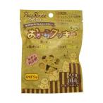 (3個セット) ペッツルート おからクッキー かぼちゃ 40g パンプキン スティック 全年齢 全品種 PetzRoute ドッグトリーツ