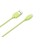 iCharger PGA micro USB コネクタ USB ケーブル 1.2m グリーン PG-MUC12M05 1.2m グリーン