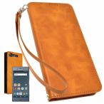shizukawill Xperia XZ1 手帳型 本革調ケース SOXXZ1LBR