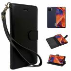 shizukawill OPPO A73 手帳型 ケース カバー グレイスケース OPA73SIBK
