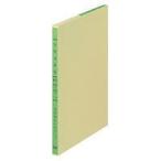 (3 шт. комплект )kokyo leaf 3 цвет B5 золотой sen .. наличные. доход * главный . Lee 101 чернила .... нет бумага 