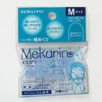 (10 шт. комплект )kokyomek Lynn Mme Koo 21TB