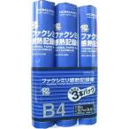 kokyoFAX roll B4 0.5 дюймовый 3шт.@R2F-257A-30-3PN