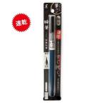 (3個セット) パイロット 瞬筆細字黒 