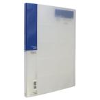 LIHITLAB. визитная карточка держатель Card EX*S A945 синий 
