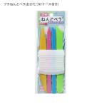 (5個セット) デビカ プチねんどベラ 4種類入り ねんどのカットにも使えるおかたづけケース付き 093301 リサイクル材 対象年齢6才以上