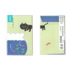 (5個セット) 学研ステイフル 和紙ぽ�