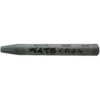 (5 шт. комплект ) Pentel .... серебряный 