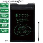  King Jim boogie панель BB-9 черный BoogieBoard 10.5 дюймовый легктй для просмотра жидкокристаллический. большой экран модель H269×D5.7×W175mm Швейцария i написать pa.... с магнитом 