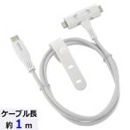(10 шт. комплект ) ом электро- машина SMT-L10ST1815N....USB кабель (Lightning 18W.USB Type-C 15W