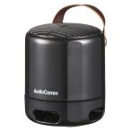  ом электро- машина ASP-W125N-K беспроводной объемное звучание высококачественный звук * бас (Bluetooth/USB-C заряжающийся /AUX