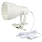 (2 шт. комплект ) ом электро- машина LTC-N126AK-W светильник с зажимом 