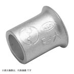  ом электро- машина E-S20 кольцо рукав (E маленький /20 штук входит )