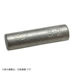 (2 шт. комплект ) ом электро- машина B-222.... рукав (B-22/2 штук входит )