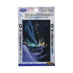 レイ・アウト ICカードステッカー エルサ RT-DICSA EL RT-DICSA-EL