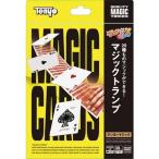  тонн yo-M11915 Magic карты 
