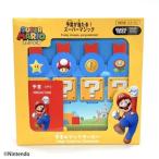  тонн yo-M11930 super Mario ... книжка маркер (габарит) 