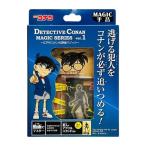  тонн yo-M11932 ( временный ) Edogawa Conan. .. Magic 
