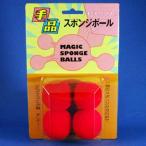 ti-pi- группа лучший Magic губка мяч 