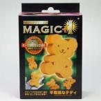 ti-pi- группа MAGIC+1 тайна .teti