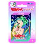 en Sky Urusei Yatsura карты 