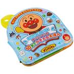  Joy Palette ванна .pipi! Anpanman. 10 до .......