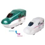  Pilot корпорация ванна DE миникар E5 серия Shinkansen. ...