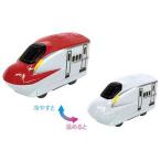  Pilot корпорация ванна DE миникар E6 серия Shinkansen волчок .