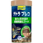 (6個セット) スペクトラムブランズ�