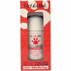 (3 шт. комплект )nichidou домашнее животное Esthe подошва anti slip лосьон 35ml