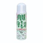  Chantez лапа ... пена N( собака кошка для лапа защита пена )212ml