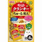いなばペットフード CI