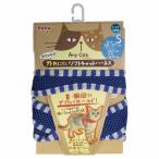 (3 шт. комплект )petioAnycate колено кошка Harness полоса S голубой все кошка вид из 3.5kg Petio W57298