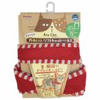 (3 шт. комплект )petioAnycate колено кошка Harness полоса M красный все кошка вид из 7kg Petio W57299